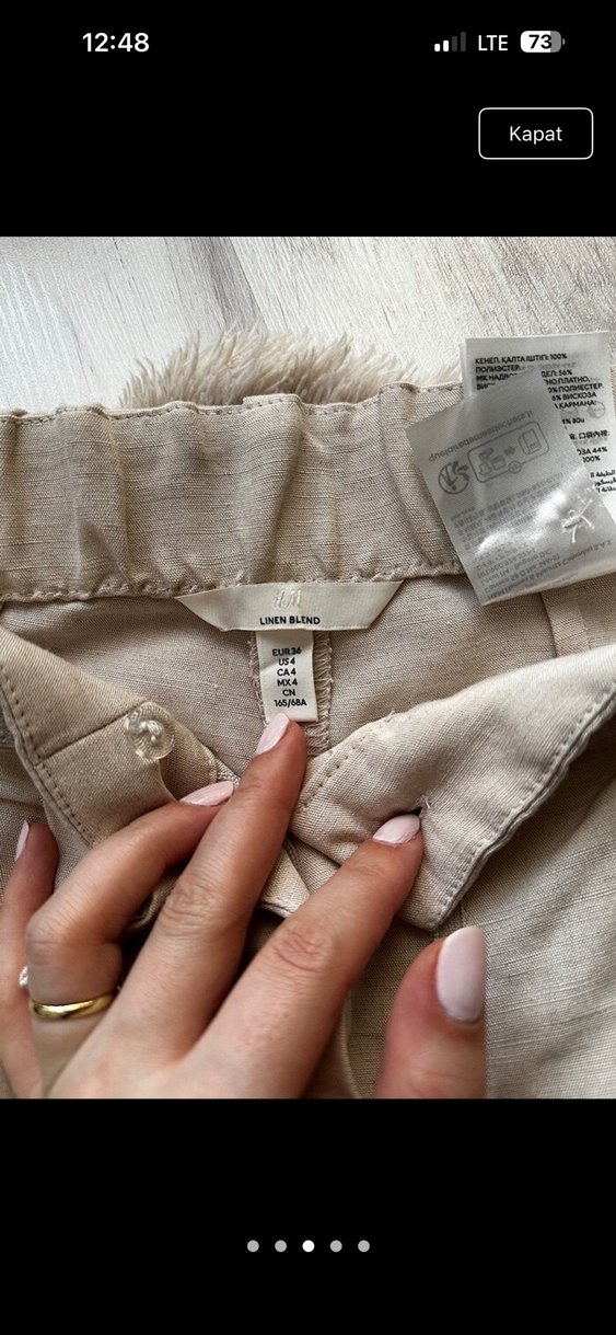 H&M Kadın Bej Keten Düz Kesim Pantolon - Görsel 2