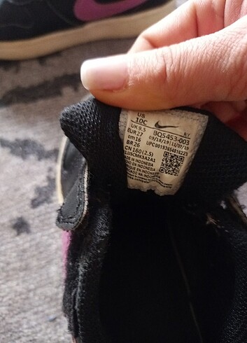 Nike Orj nike