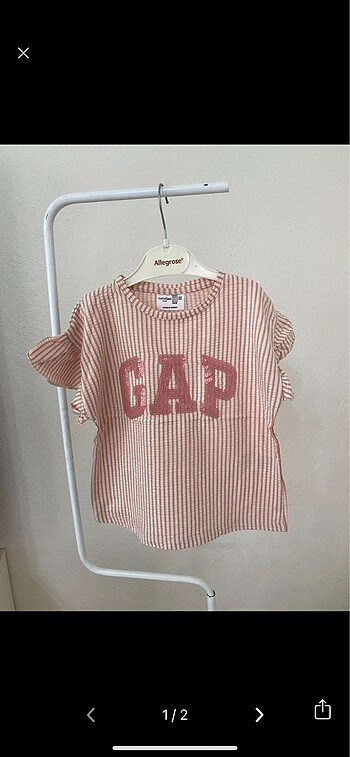 GAP tsirt
