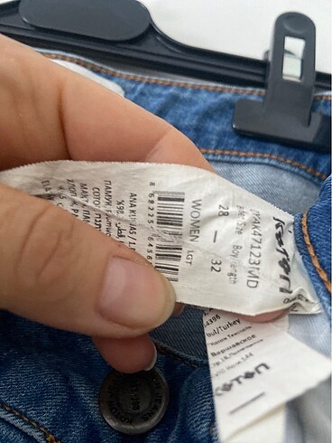 Kot pantalon - Görsel 4