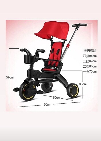  Beden çeşitli Renk Doona nuadıli bebek bisıkletı