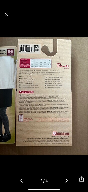 11-13 yas icin penti kulotlu corap - Görsel 2