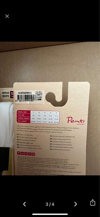 11-13 yas icin penti kulotlu corap - Görsel 3