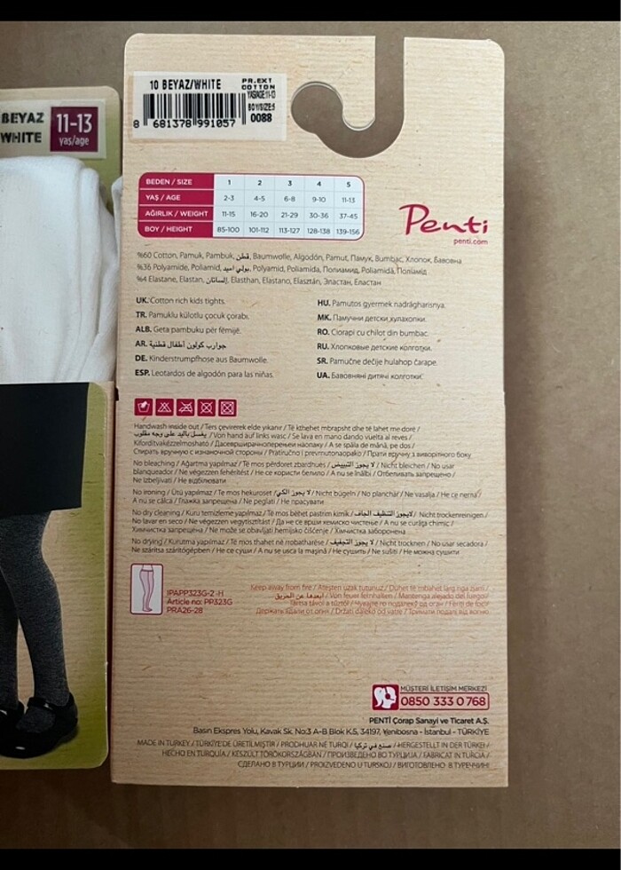 11-13 yas icin penti kulotlu corap - Görsel 2