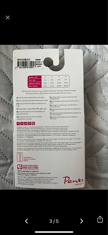 11-13 yas icin penti kulotlu corap - Görsel 3