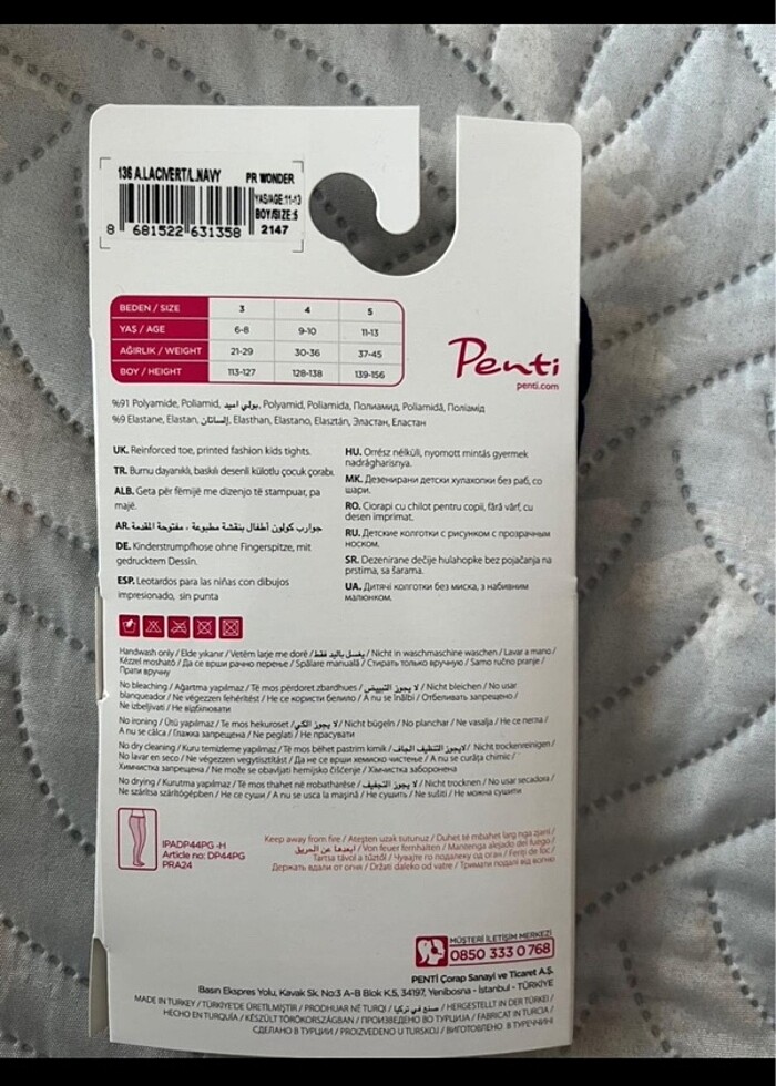 11-13 yas icin penti kulotlu corap - Görsel 4