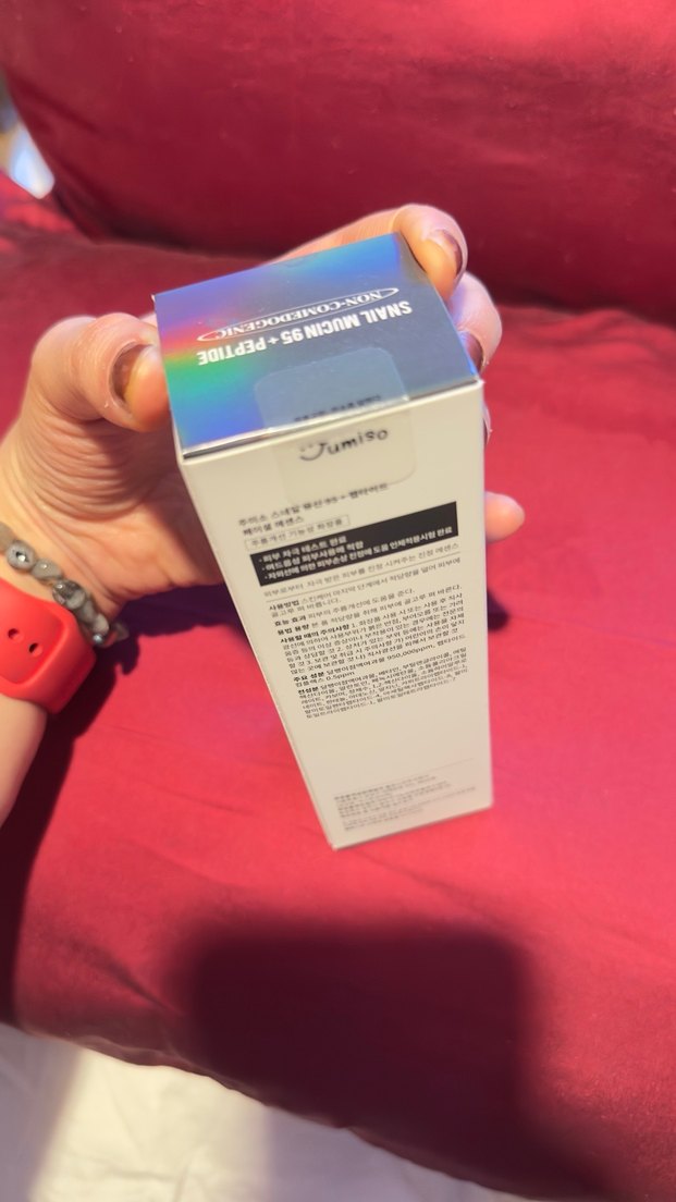 Jumiso Snail Mucin 95 Peptit Yüz Serumu - Görsel 5