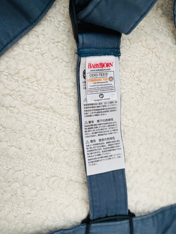 Babybjörn marka Mavi Bebek Taşıyıcı Kanguru - Görsel 4