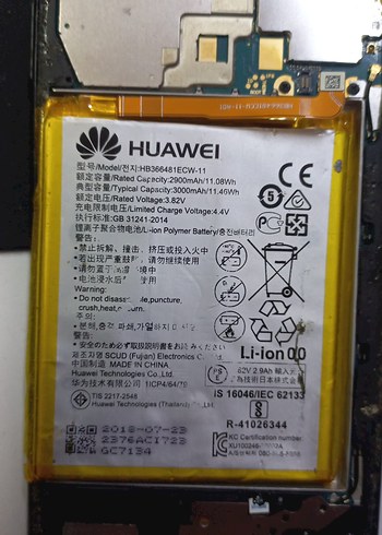 Sarı Huawei Android Telefon Bataryası - Görsel 2