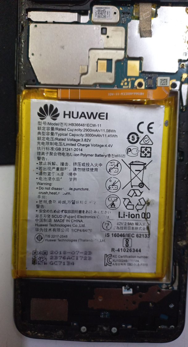 Sarı Huawei Android Telefon Bataryası - Görsel 2