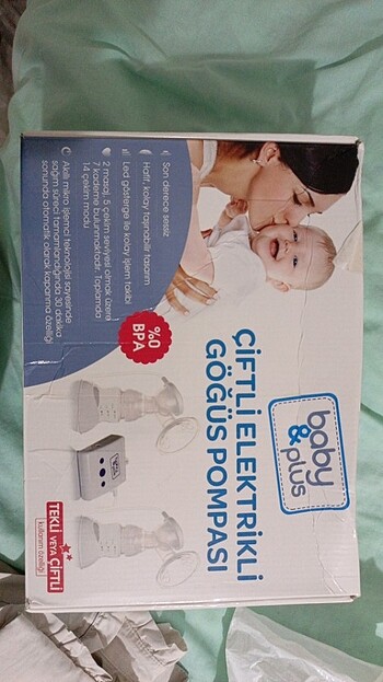 Baby&plus anne sütü sağma makinası