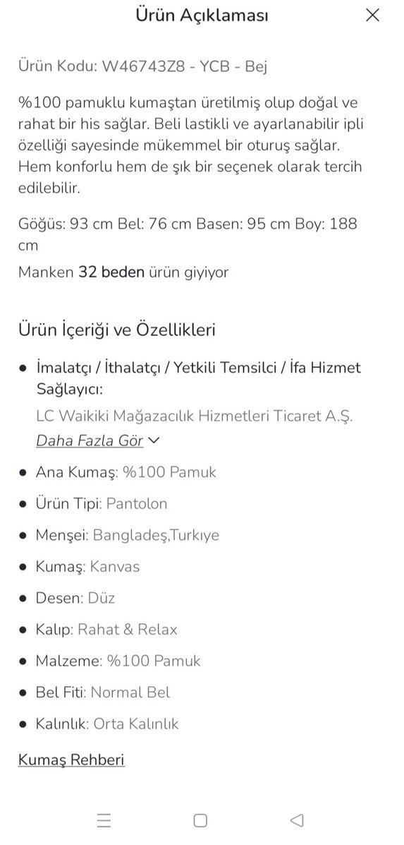 Bej Rahat Kalıp Kanvas Erkek Pantolon - Görsel 5