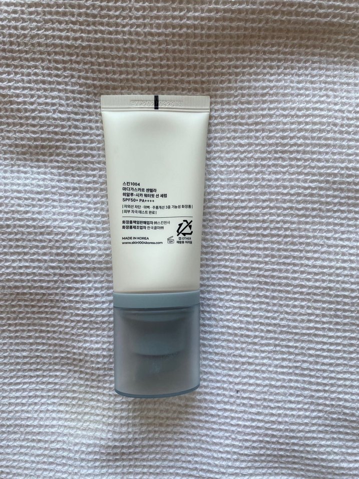 Skin1004 güneş kremi - Görsel 2
