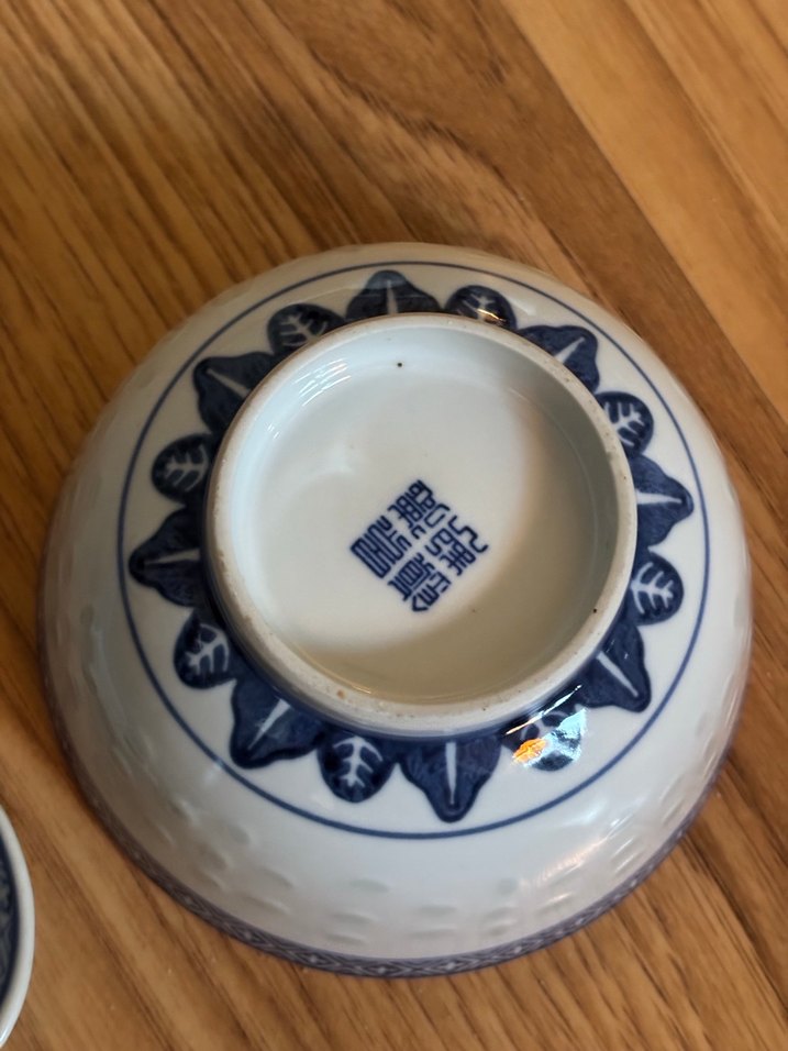 Çin işi Sosluk, Kase ve Kaşık - Görsel 3