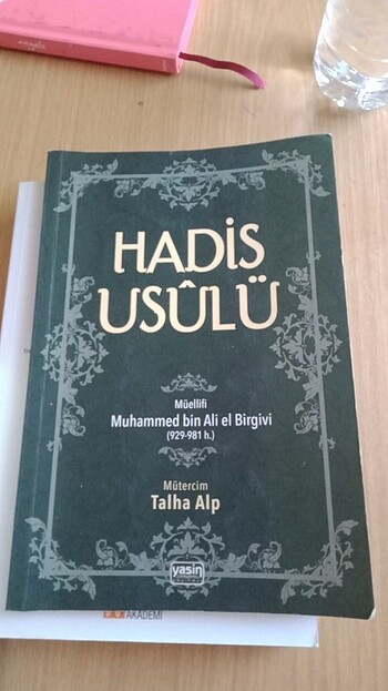 Birgivi Hadis usulü 
