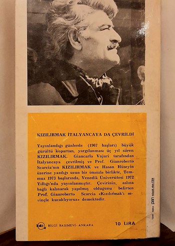 Kızılırmak - Hasan Hüseyin 1975 - Görsel 2