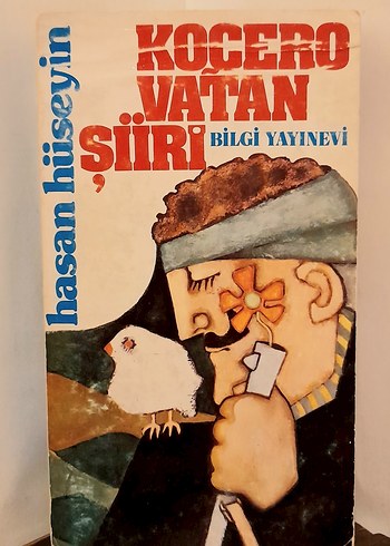 Koçero Vatan Şiiri - Hasan Hüseyin 1976 - Görsel 8