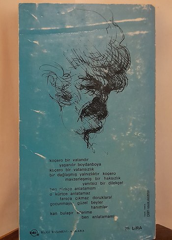 Koçero Vatan Şiiri - Hasan Hüseyin 1976 - Görsel 2