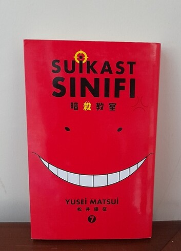 Suikast Sınıfı 7 Manga / sıfır kitap