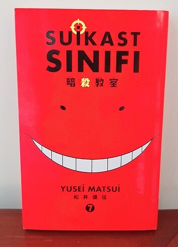 Beden Renk Suikast Sınıfı 7 Manga / sıfır kitap