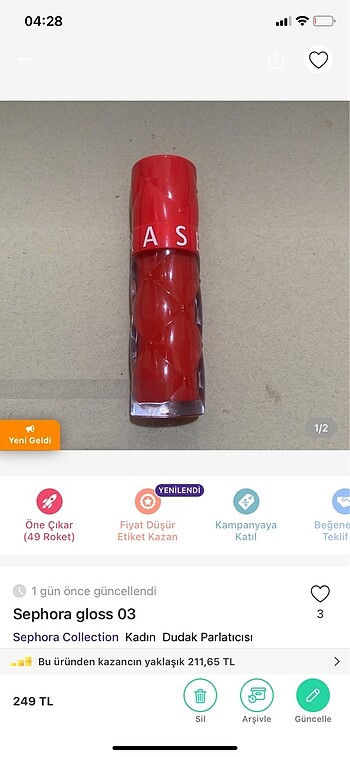 Sephora gloss