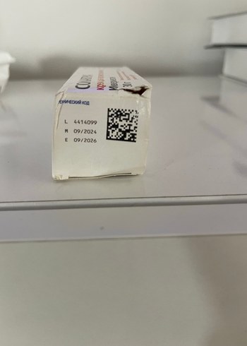 Beden Solantra Cilt Kremi 30g