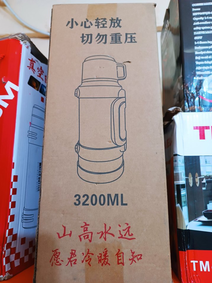 Renkli Termos safe 3.2 lt - Görsel 2