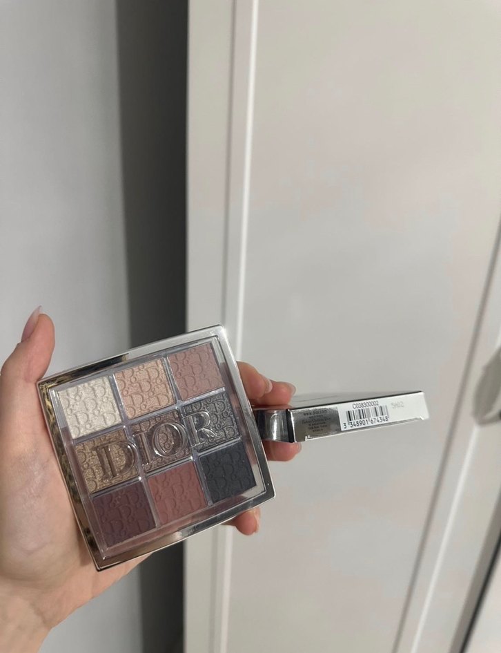 Dior 002 smoky far - Görsel 2