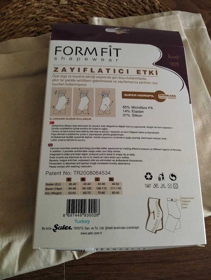 Bej Seamless korse - Görsel 4