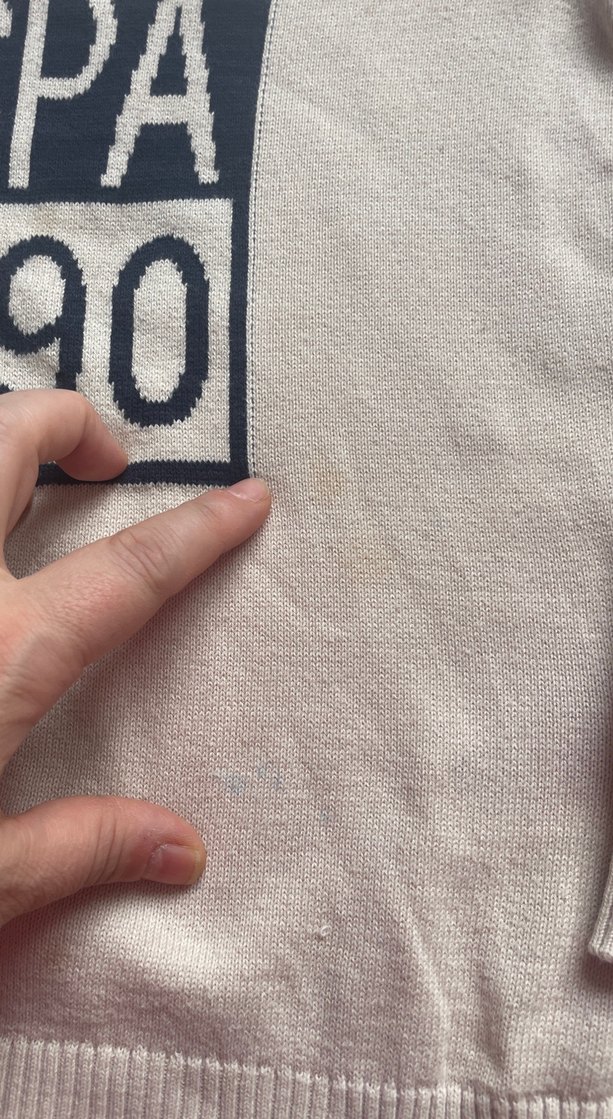 Bej Erkek Çocuk Triko - Görsel 3