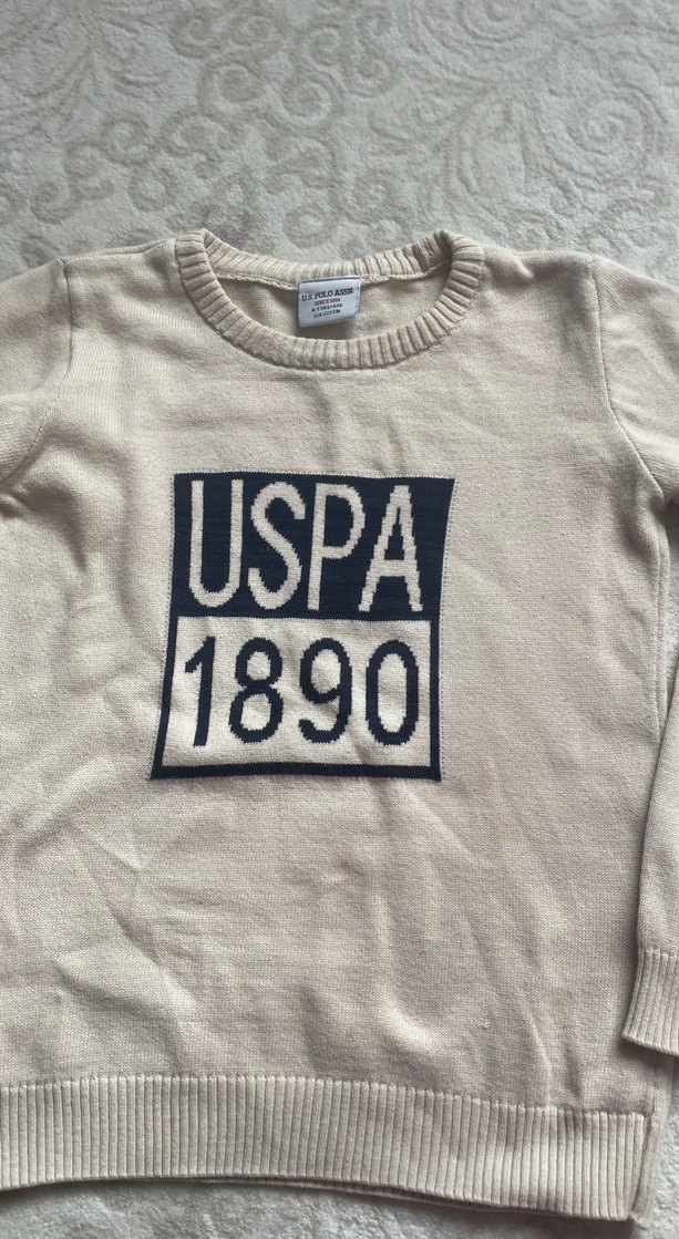 Bej Erkek Çocuk Triko - Görsel 2