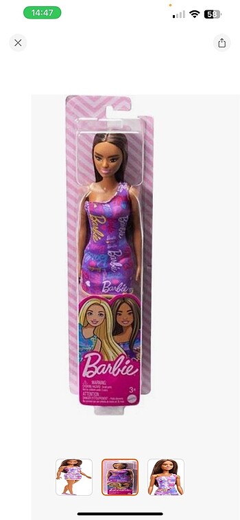 Beden Barbie Şık Bebekler Esmer Orijinal Kutulu