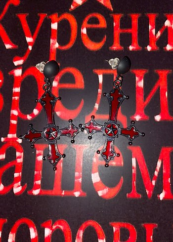 Diğer Vampire Core Goth Hacli Yildizli Kirmizi Kupe