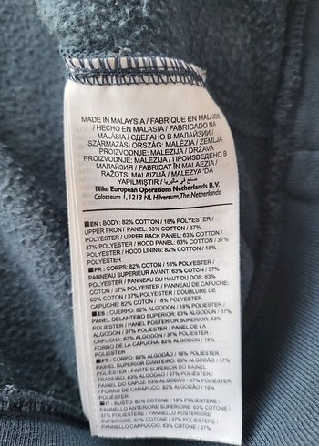 Orjinal Nike Swear - Görsel 5