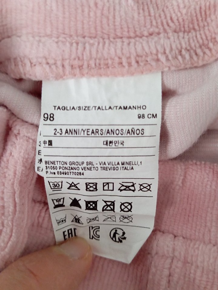 Benetton 2-3 Yaş Pantolon - Görsel 5