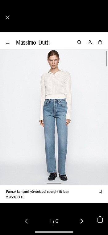 Massimo Dutti jeans