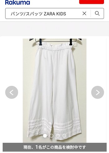 Alt üst takım - Görsel 9