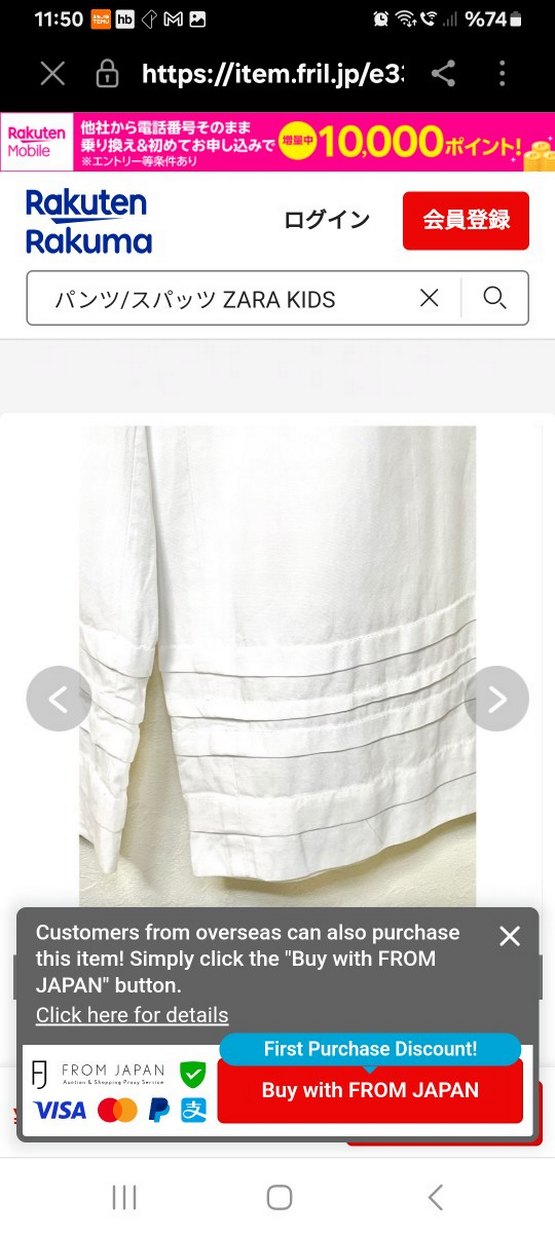 Alt üst takım - Görsel 3