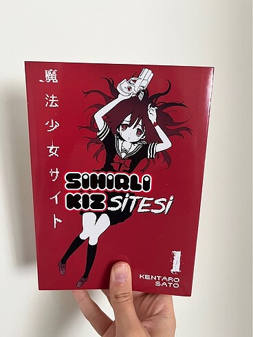 Sihirli Kız Sitesi Manga Cilt 1