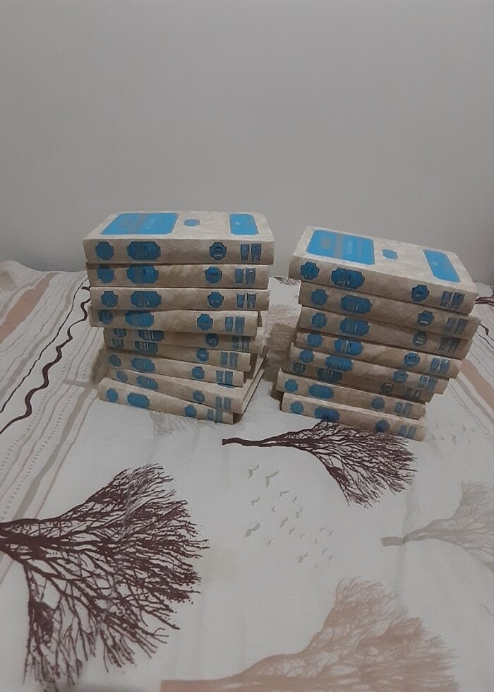 DİNİ KİTAP HADİS  KİTABI - Görsel 5