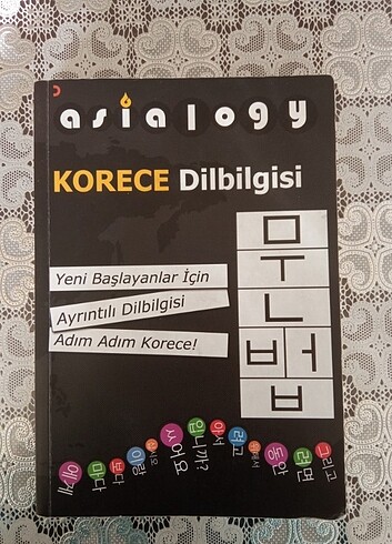 KORECE DILBILGISI