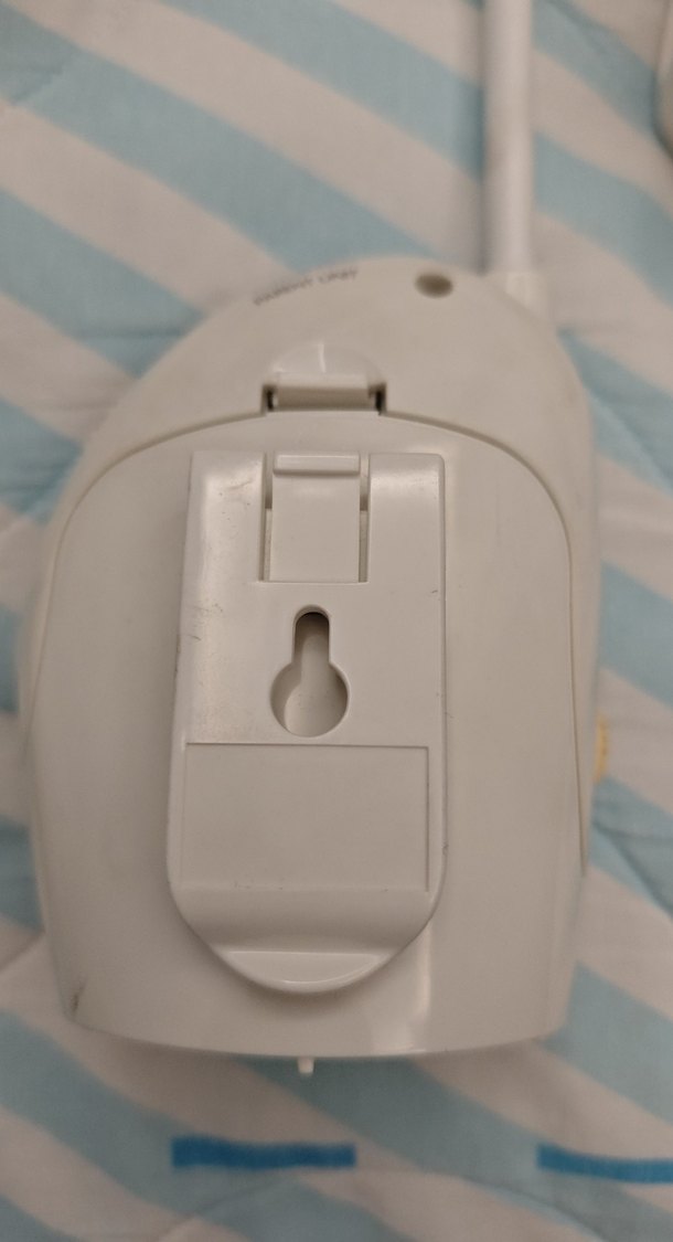 Philips Bebek telsizi - Görsel 5