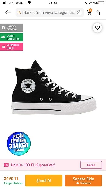 Converse All Star Chuck Taylor