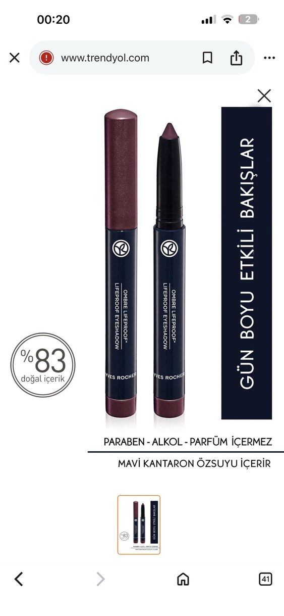 Mürdüm Göz farı - Görsel 2