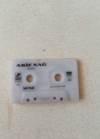 Arif Sağ Bebek