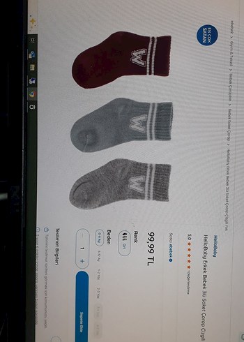 Çocuk corabi - Görsel 5