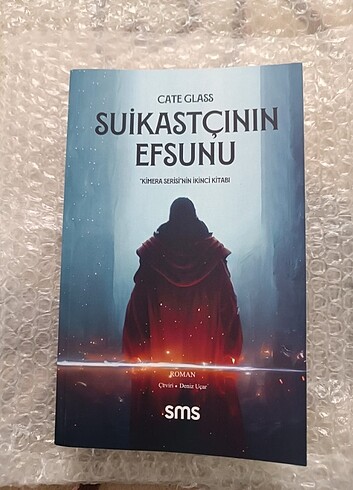 Suikastcini efsunu cate glass 