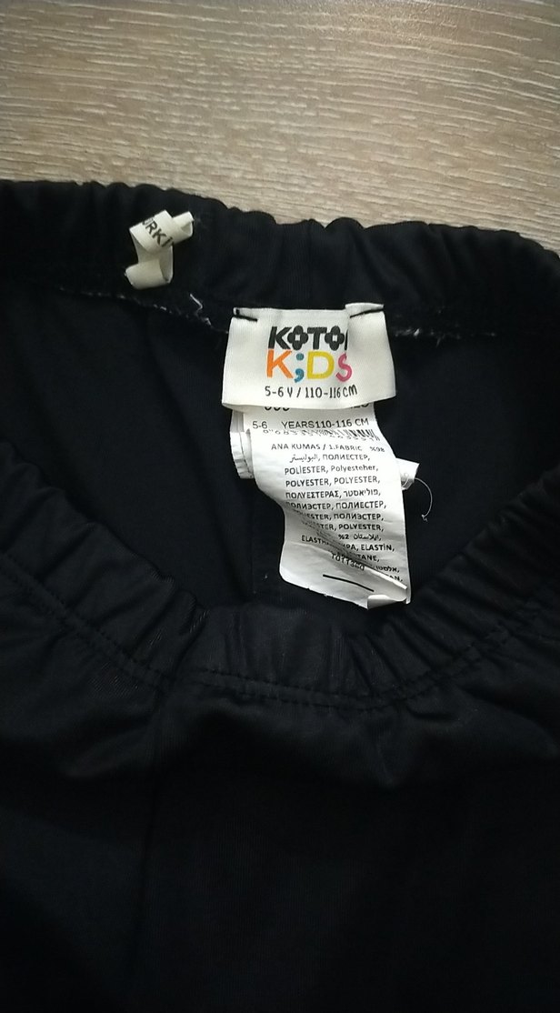 Kız Çocuk Tayt - Görsel 2