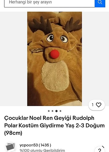 24-36 Ay Beden camel Renk Primark 2 - 3 yaş çocuk takım kostüm