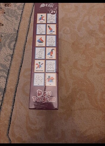  Beden star dev tangram